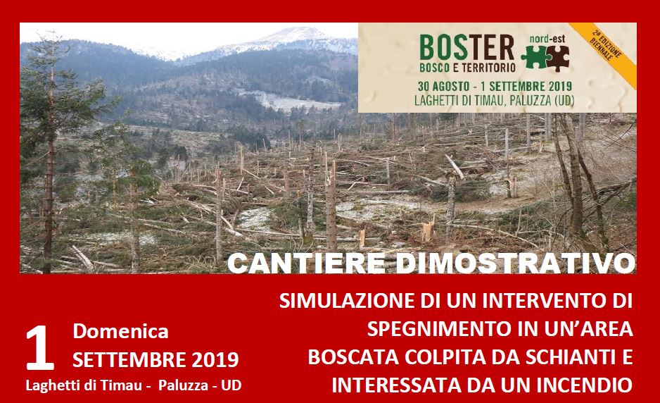 BOSTER