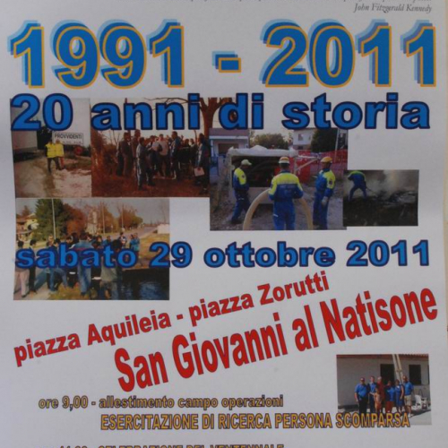 Gallery ventennale n. 1 / 71834