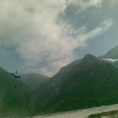 Incendio boschivo a Illegio n. 8 / 79568