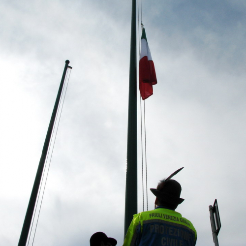 Inaugurazione Aula Sismica n. 9 / 108604