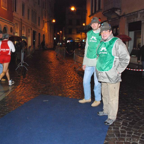 Telethon 2008 23 / 33535