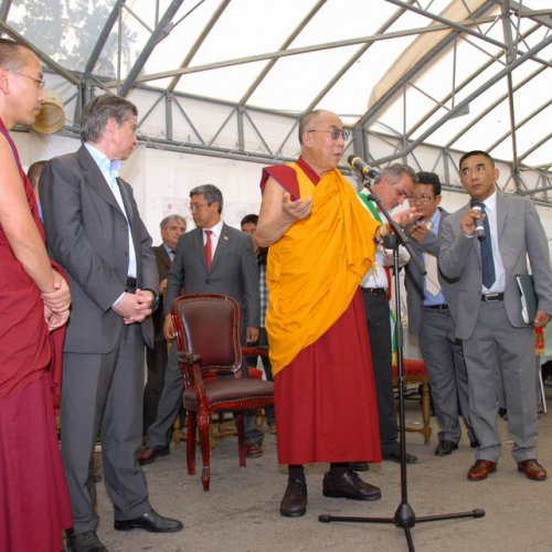 Visita Dalai Lama Mirandola n. 28 / 83588