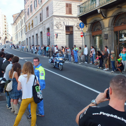 Supporto 21™ tappa 97∞ Giro d'Italia (Gemona-Trieste) n. 75 / 109609