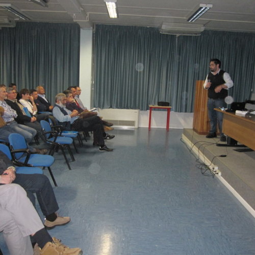 Corso base del Distretto del Sil n. 53 / 53870