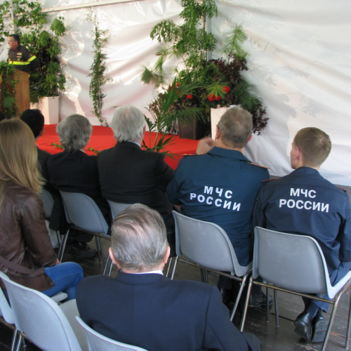 Inaugurazione Aula Sismica n. 23 / 108618