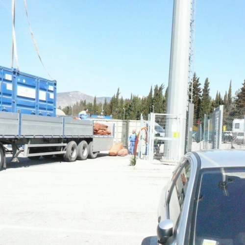 Emergenza Abruzzo n. 14 / 37878