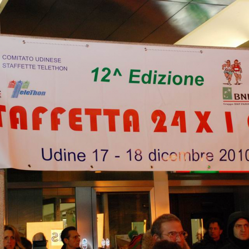 Telethon 2010 n. 1 / 59453