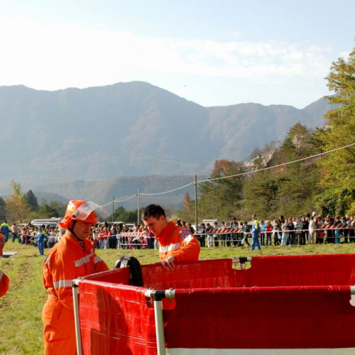 La Protezione Civile, un'amica speciale n. 13 / 30901