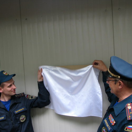 Inaugurazione Aula Sismica n. 32 / 108627