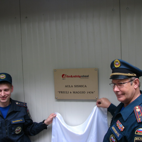 Inaugurazione Aula Sismica n. 33 / 108628