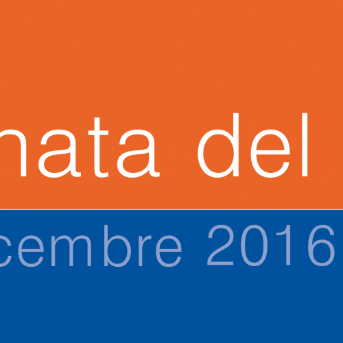 logo / 117446